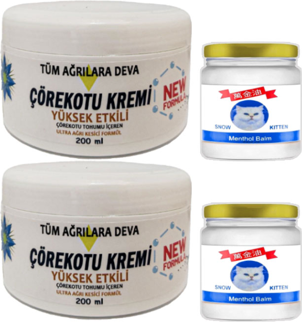 Çörek Otu Kremi White Box 2 Adet 200 ml + 2 Adet Snow Kitten 50 ml Menthol Balm / Seti