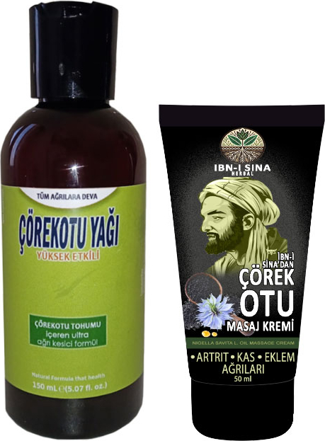 Çörek Otu Yağı 150 ml + Ibn-I Sina Çörek Otu Kremi 50 ml / Vücut Fitıkagrilarina
