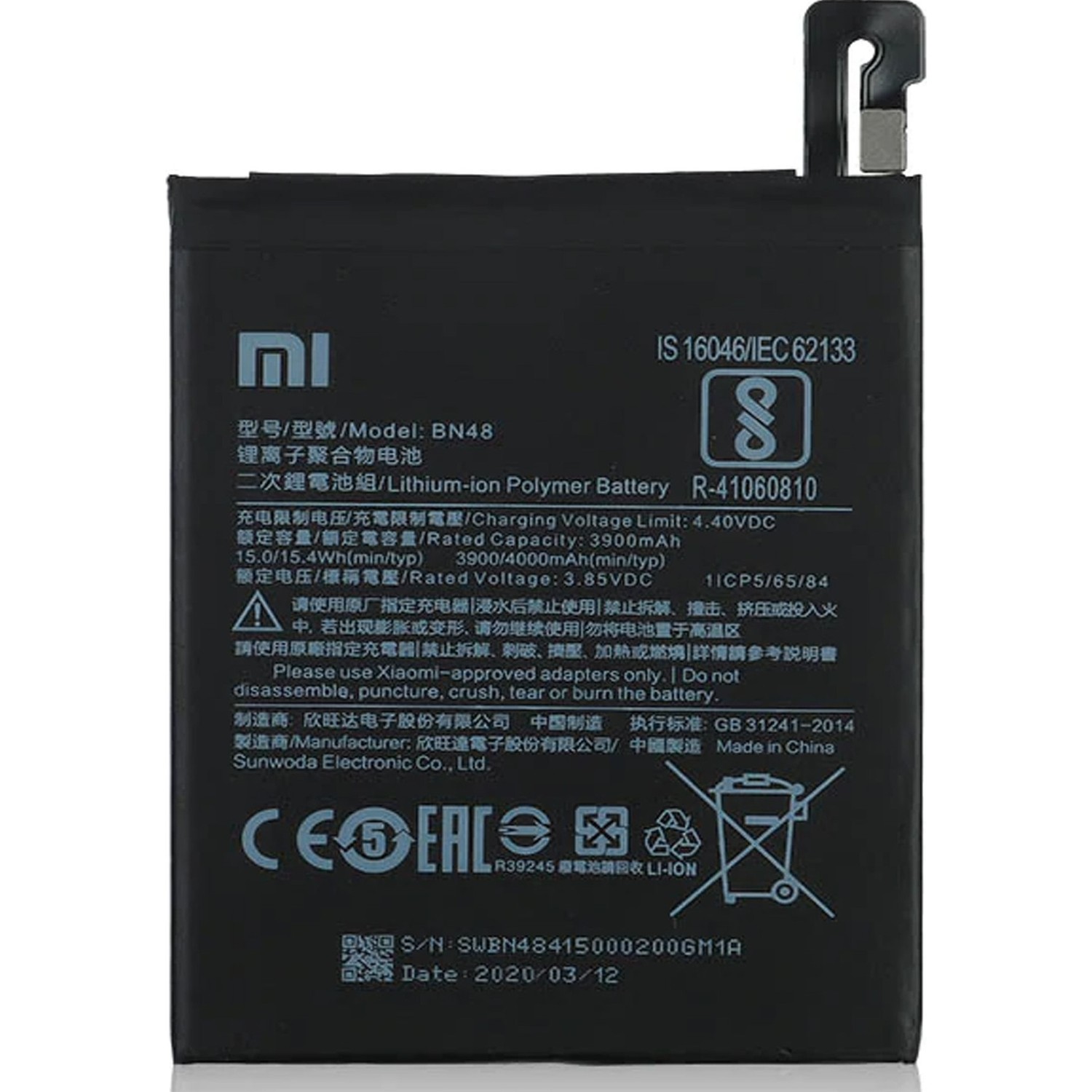 Note 6 Pro (BN48)  Batarya Pil 4000 mAh