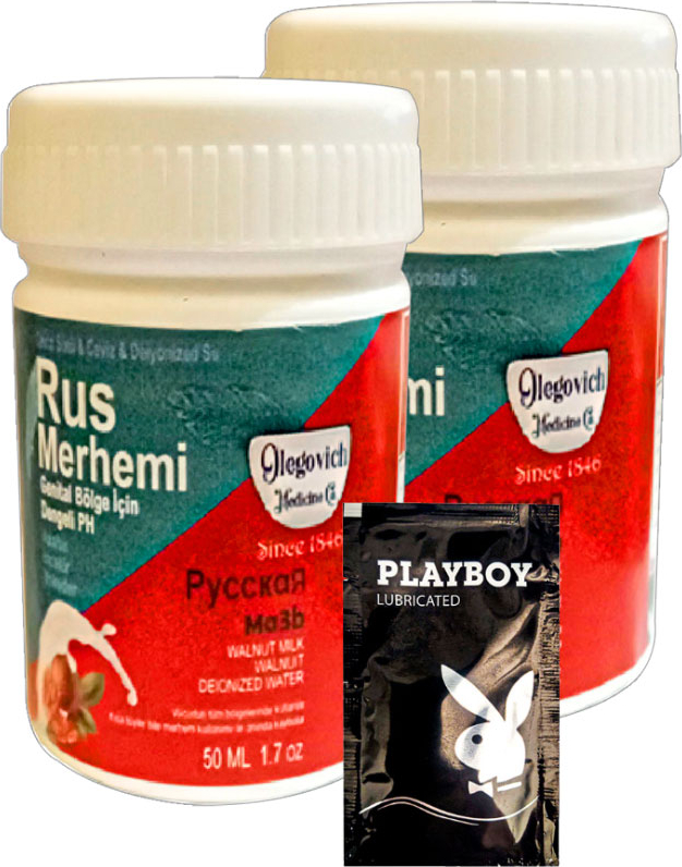 Rus Merhemi Glegnid Valnut Milk & Walnut 22-2:0313 Rus Merhemi 2 Adet X 50 Ml Kadın Özel Bölge Tüy Kremi+ Yanında Jel