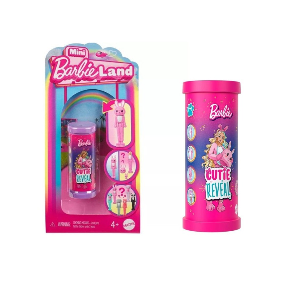 HYM25 NessiWorld land Cutie Reveal Bebekler
