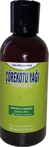 Mem Çörek Otu Masaj Yağı  150 ml