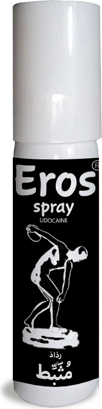 Eros Black Delayspray: Geciktiricisprey 20 ml