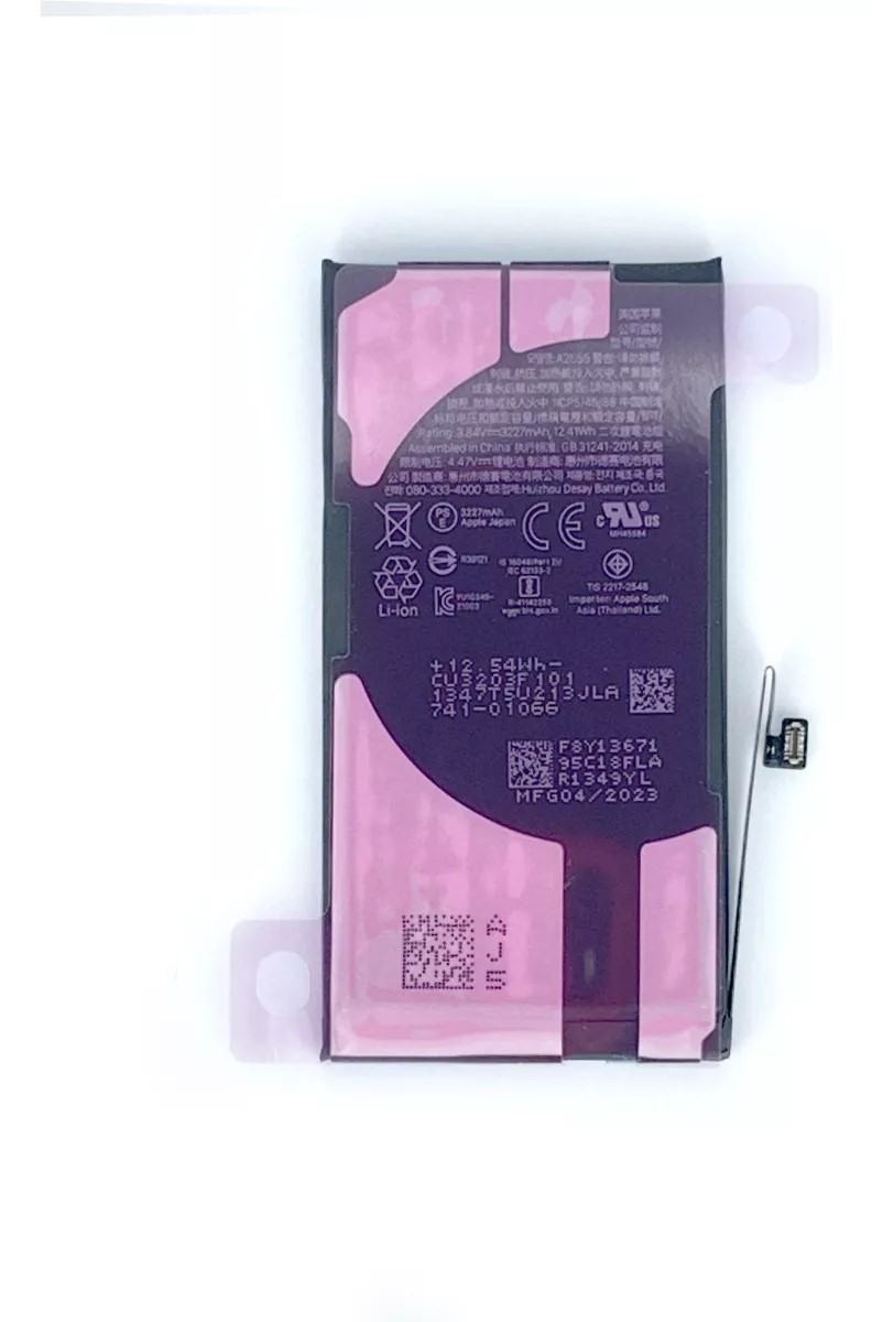 iPhone 12 PRO MAX Uyumlu Lityum Batarya