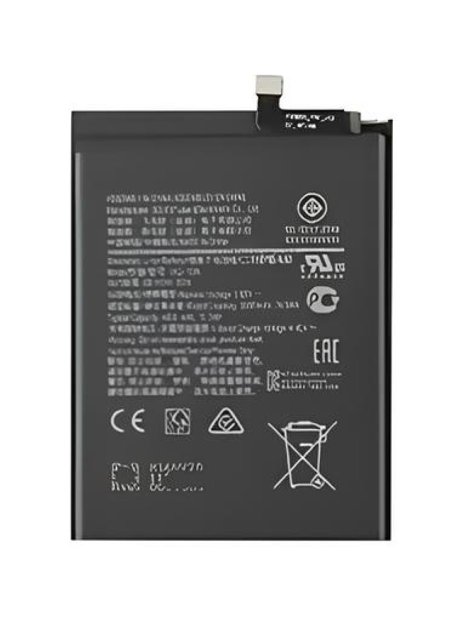 SAMSUNG A11 BATARYA PİL