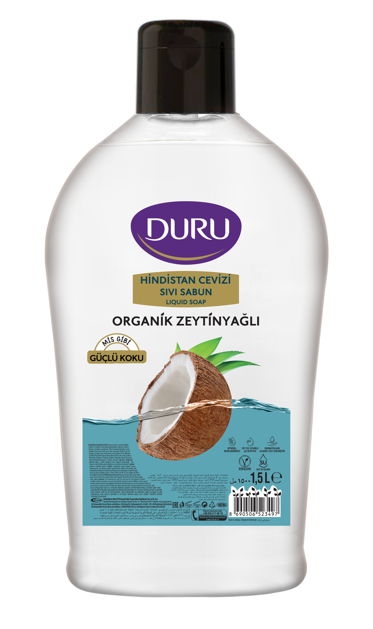 Sıvı Sabun Hindistan Cevizi 1,5lt 1 Adet