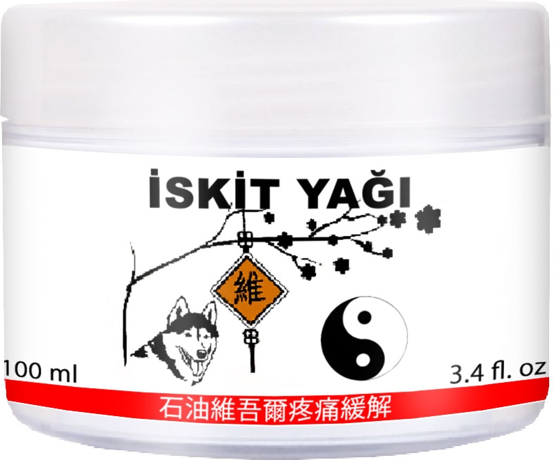 Iskit Yağı Kremi Mucize Iskit Teskin Kremi 100 ml