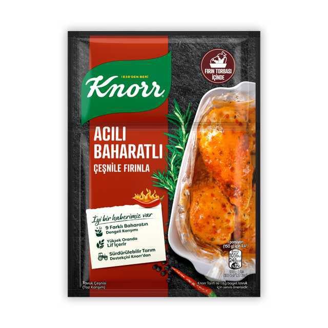 Fırında Acılı&Baharatlı 31gr 1 Adet