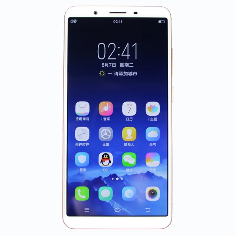 Vivo Y75 Uyumlu Dokunmatik Ekran (Beyaz)
