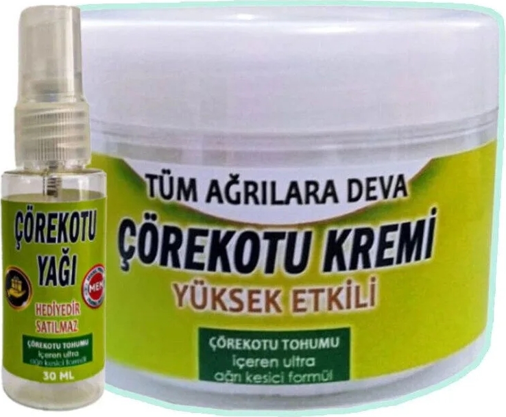 Çörek Otu Bakım Mesaj Kremi 100 Ml+30 ml Çörek Otu Yağı ile