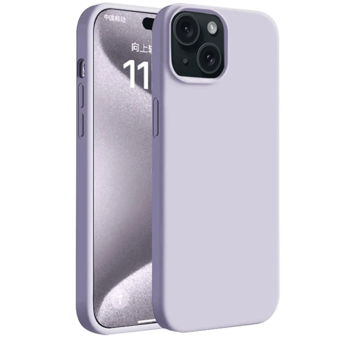 iPhone 15 Uyumlu Kılıf First Silikon - Lila