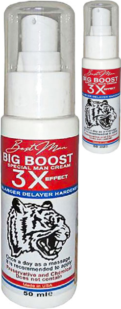 Bigboost Cream 2 Adet Erkek Uzun-Kalın-Sert- Bakım Kremi 50 ml