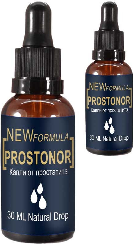 Prostonor 2 Adet Erkekler Için 30 ml Özel Prostt Damla