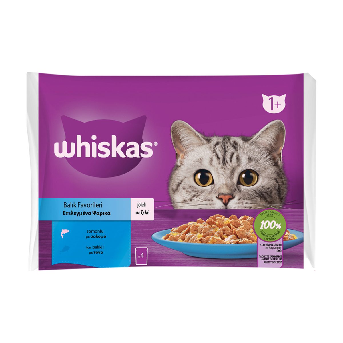 Whiskas 4’lü Pouch 13’lü Kutu