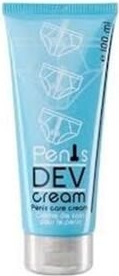 Asimox Erkeklere Özel Bölge Şekilendirici Dev Krem 100 ml