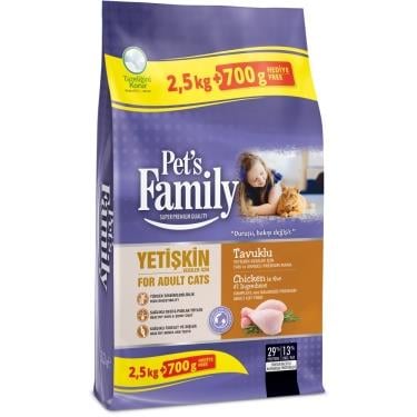Yetişkin Kedi Maması Tavuklu 2500+700g 1 Adet