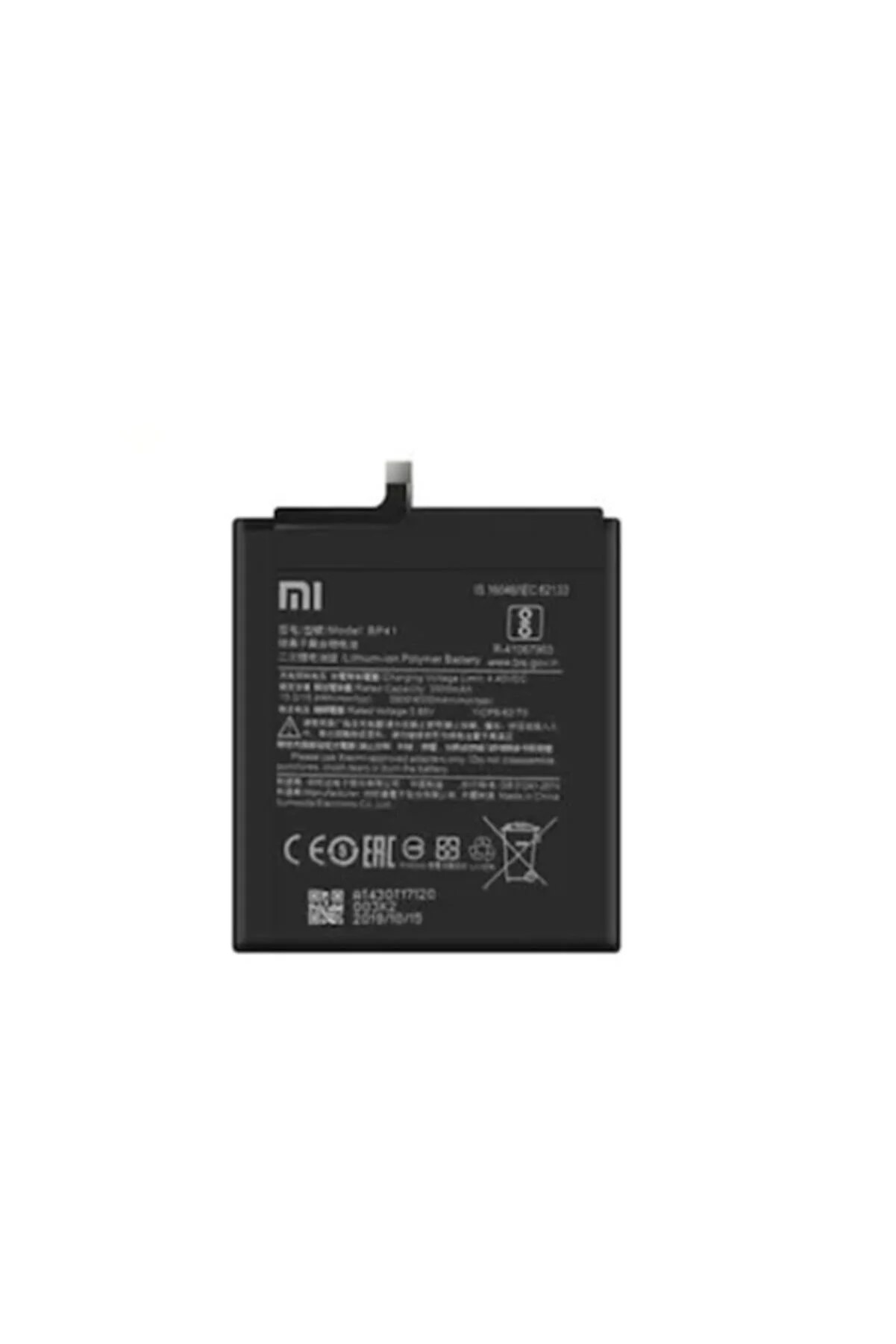 Xiaomi Mi 6x Uyumlu Batarya Pil (BN36)