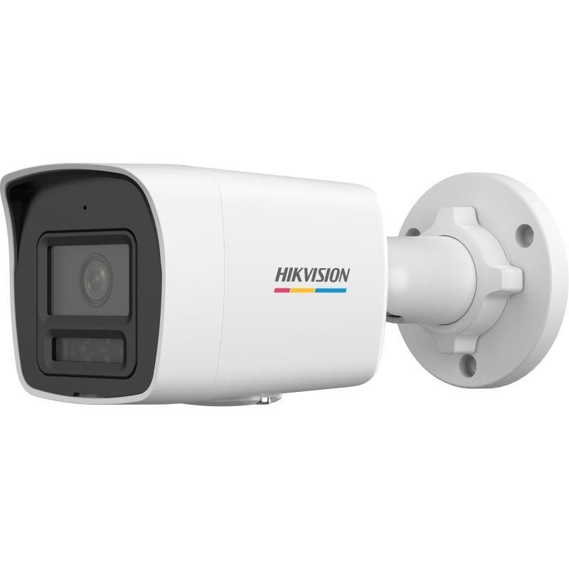 HIKVISION DS-2CD1047G2H-LIUF 4MP 2.8MM 30MT SMART HYBRID LIGHT ACUSENSE DAHİLİ MİKROFON BULLET IP KAMERA