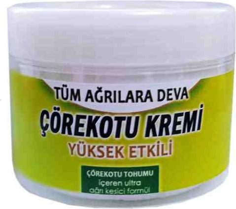 Hintohu Çörek Otu Masaj Kremi 100 Ml X 2 / Black Cumin Cream