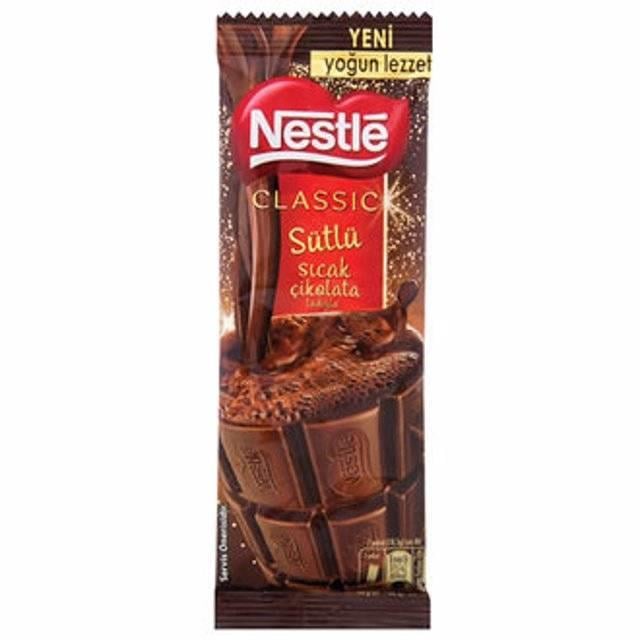 Sıcak Cikolata 18,5gr 1 Adet