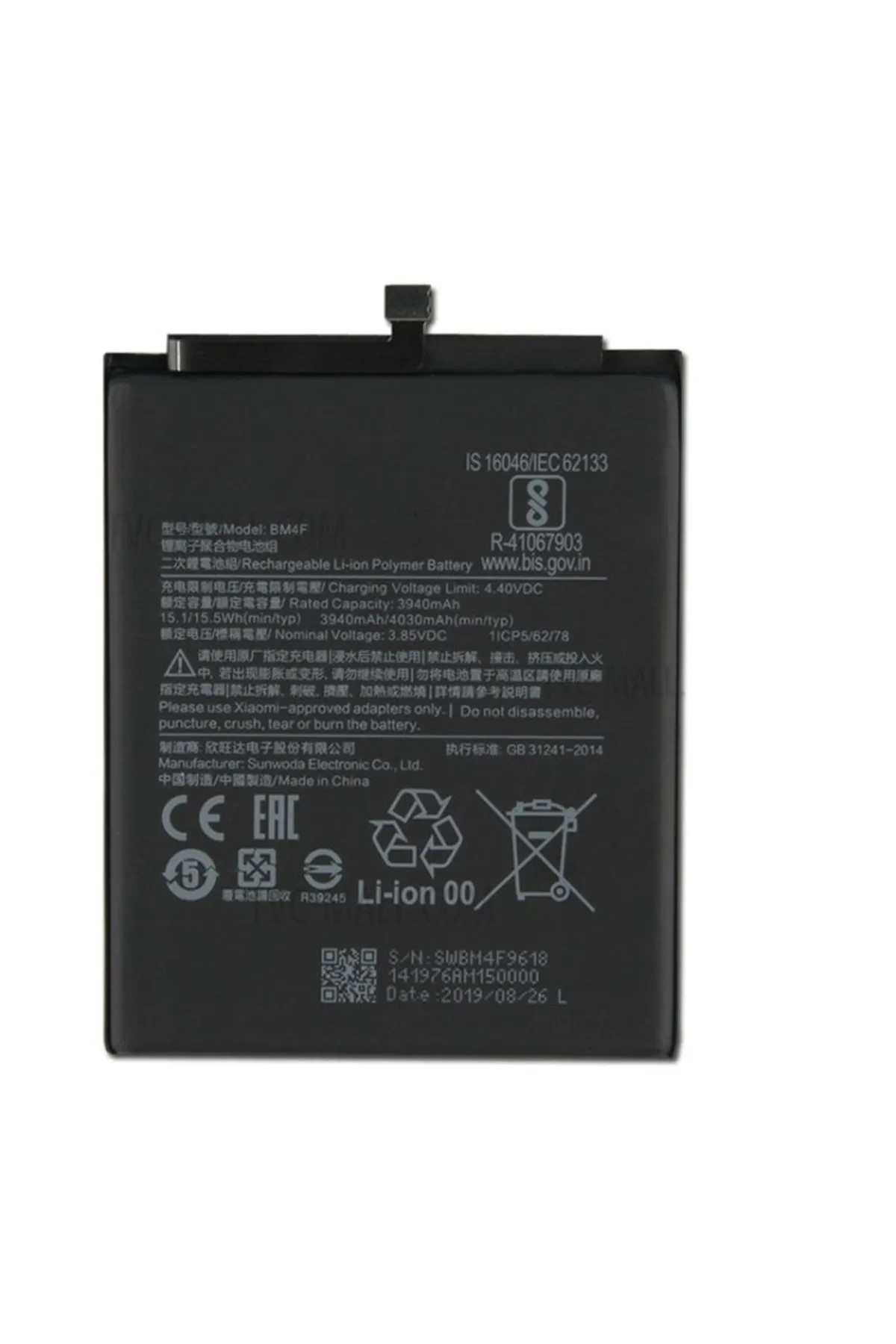 Mİ 9 Lite Uyumlu  Batarya Pil 4030 MAH (BM4F)