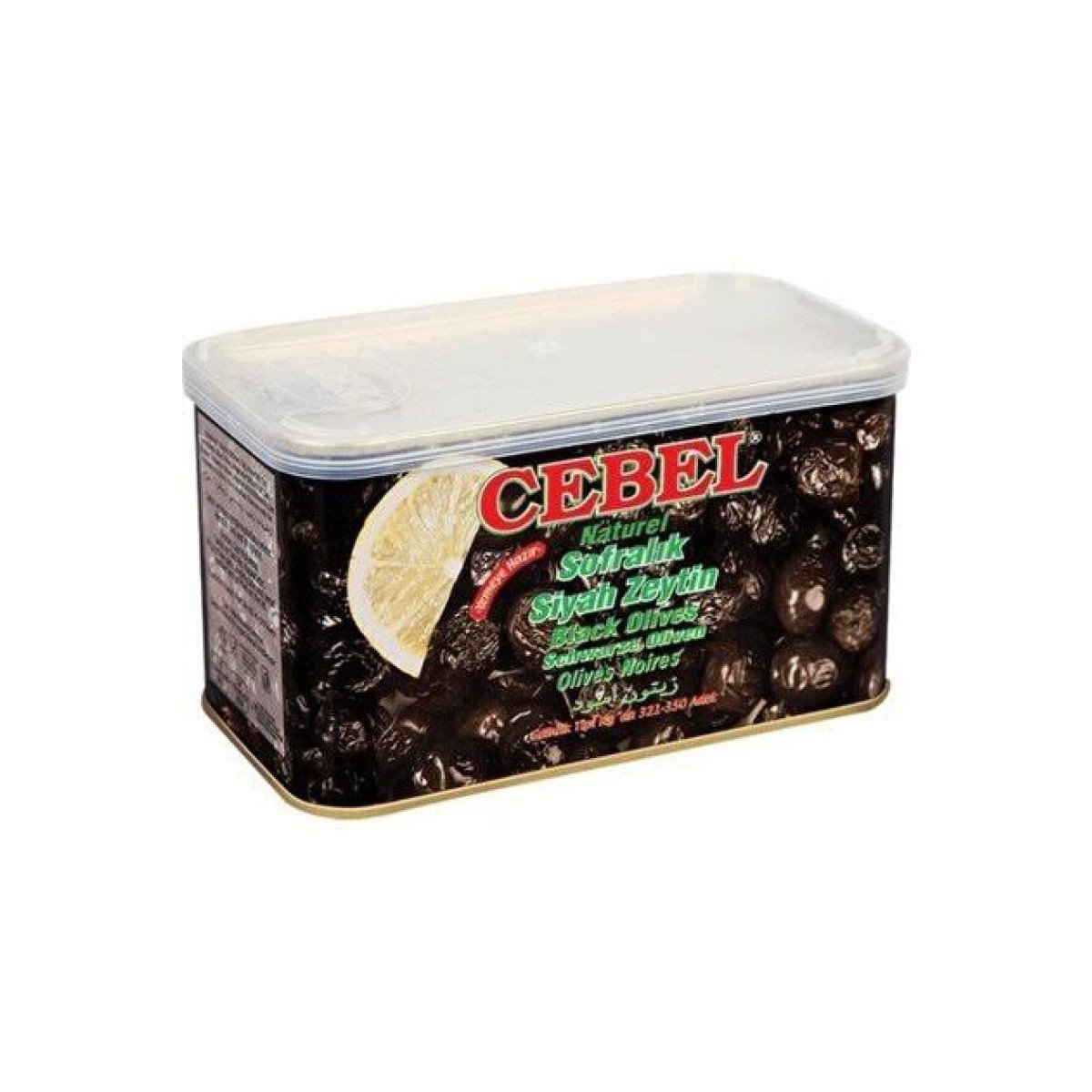 CEBEL SİYAH ZEYTİN TENEKE 750 GR (*)