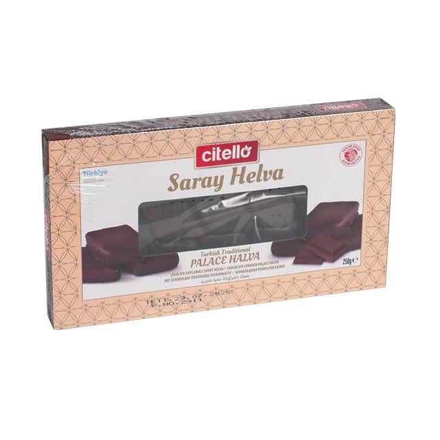 Helva Çikolatalı 250 Gr 1 Adet