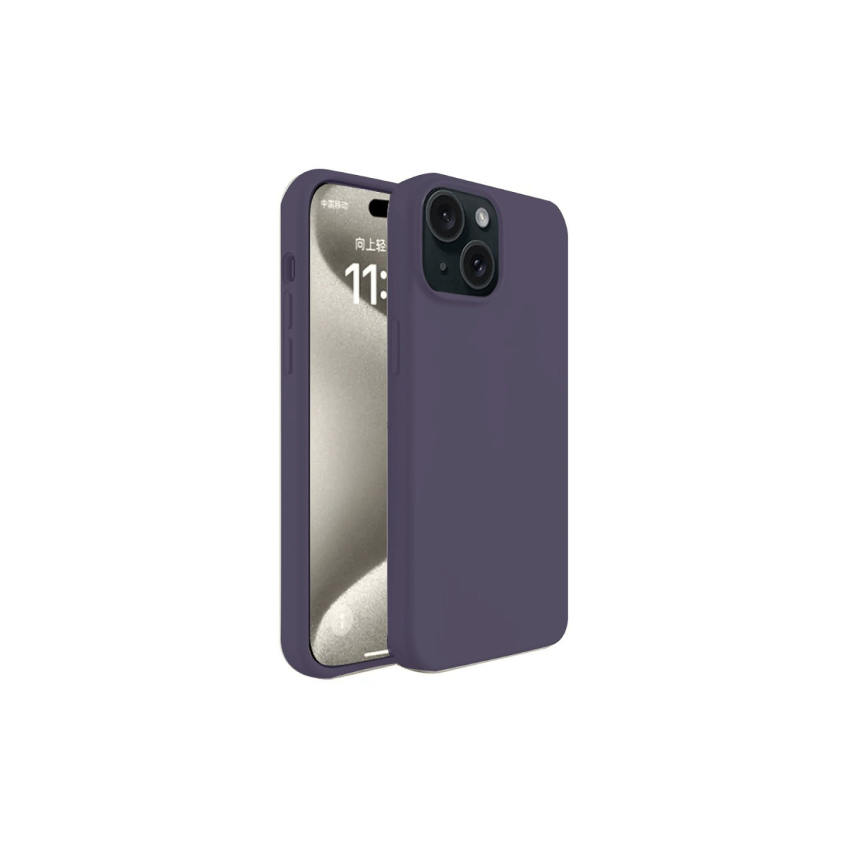 iPhone 15 Uyumlu Kılıf First Silikon - Mürdüm