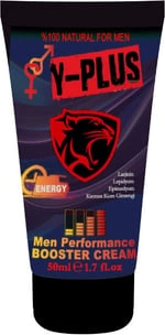Y-Plus Red Bakım Kremi 50 ml x 2 Adet