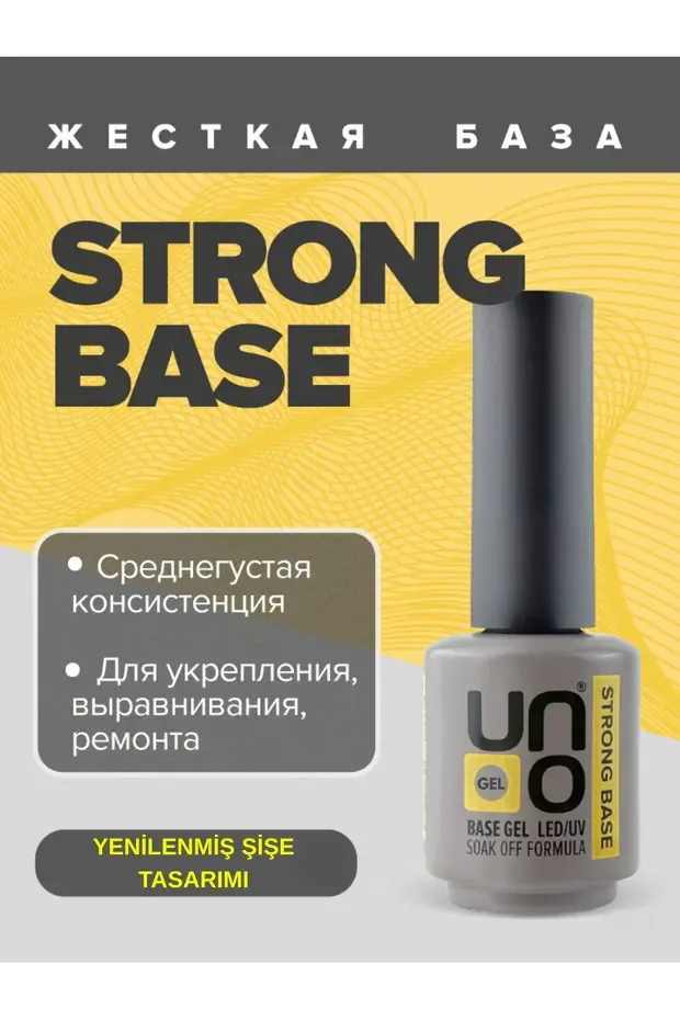 NaiL Tırnak Hazırlık Ürünü -   Strong base coat 15ml