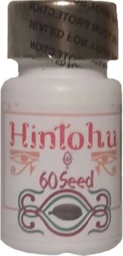 Hintohu Form