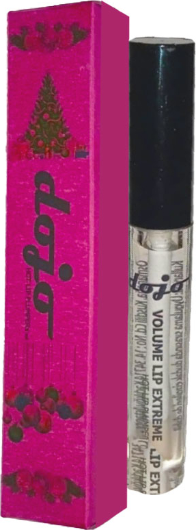 Dojo Volume Lip Extreme Dolgun Dudaklar Amaçlı