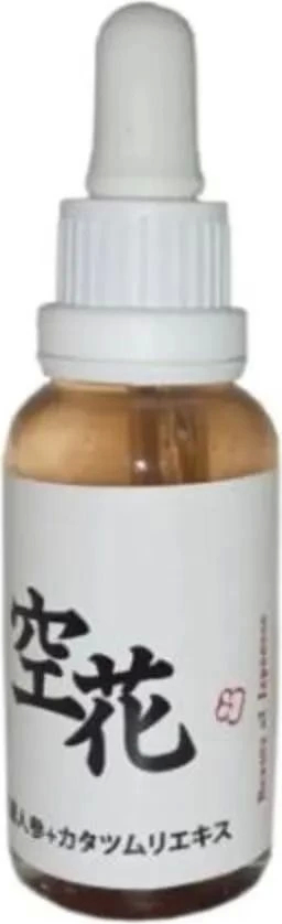 Kırışıklık Önleyici Japon Serumu 30 ml