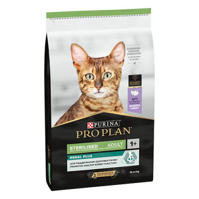 Sterilised Hindili Kısırlaştırılmış Kedi Maması 10 Kg