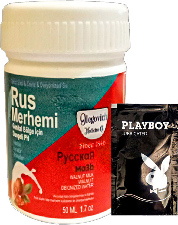 Playboy Valnut Milk & Walnut Rus Merhemi 50 ml Kadın Özel Bölge Tüylere Krem + Yanında Jel
