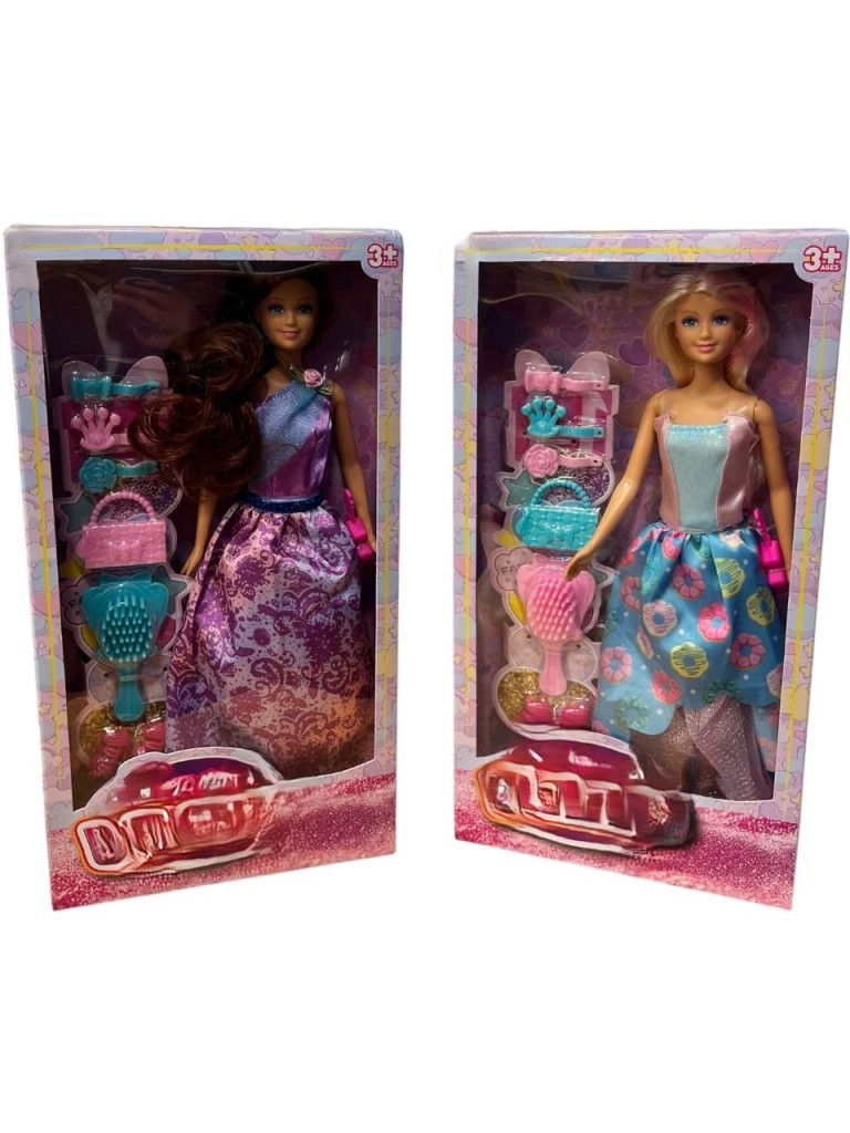 SH40847 11,5" PRENSES BEBEK SETİ