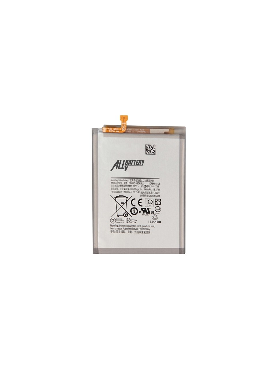 SAMSUNG M20 BATARYA PİL